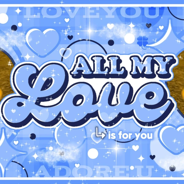 パク・ジュウォン (AHOF)への愛が詰まった人気写真