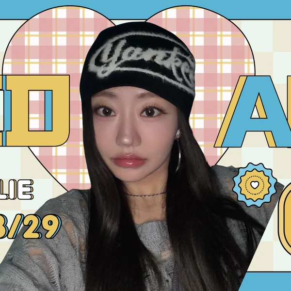 Fans' Pick: Best Moment of Julie (KISS OF LIFE)