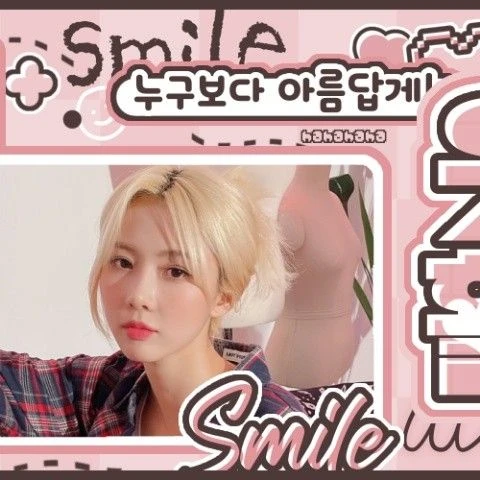 今日最受喜愛的裕賢 (DREAMCATCHER)