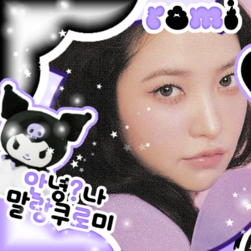 イェリ (Red Velvet)への愛が詰まった人気写真