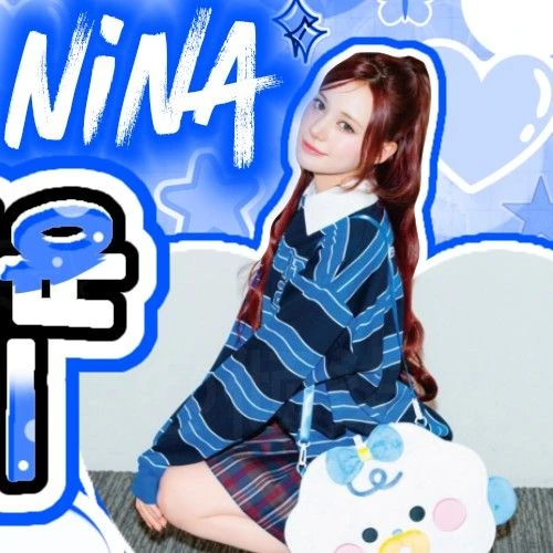 Foto Populer Penuh Cinta untuk Nina (NiziU)