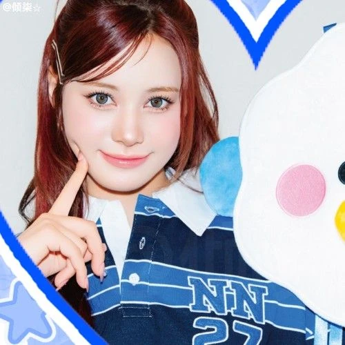 充满粉丝爱意的Nina (NiziU)人气照片