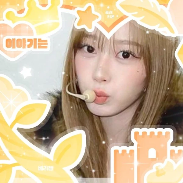 粉丝票选的aespa最佳瞬间