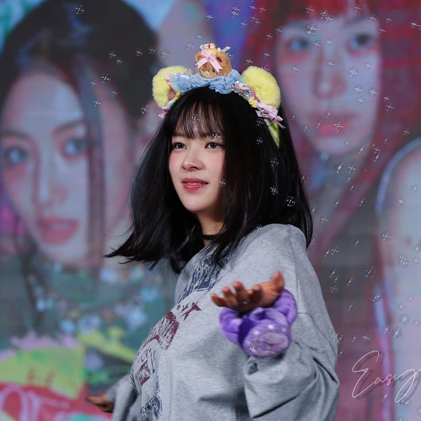 Today's Most Loved Jeongyeon (TWICE)