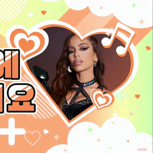 Momen Terbaik Anitta Pilihan Penggemar