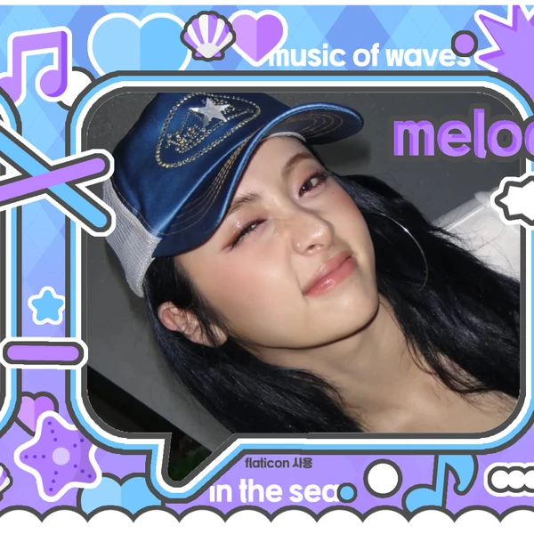 Penampilan Huh Yunjin (LE SSERAFIM) yang Paling Dicintai Hari Ini