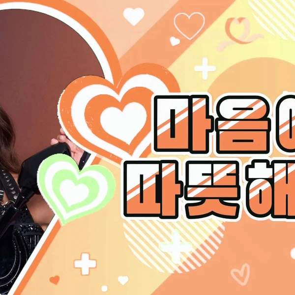 Penampilan Anitta yang Paling Dicintai Hari Ini