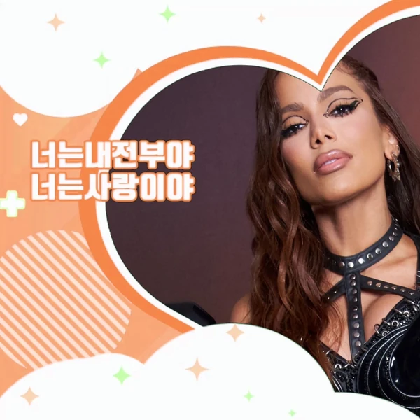 Momen Terbaik Anitta Pilihan Penggemar