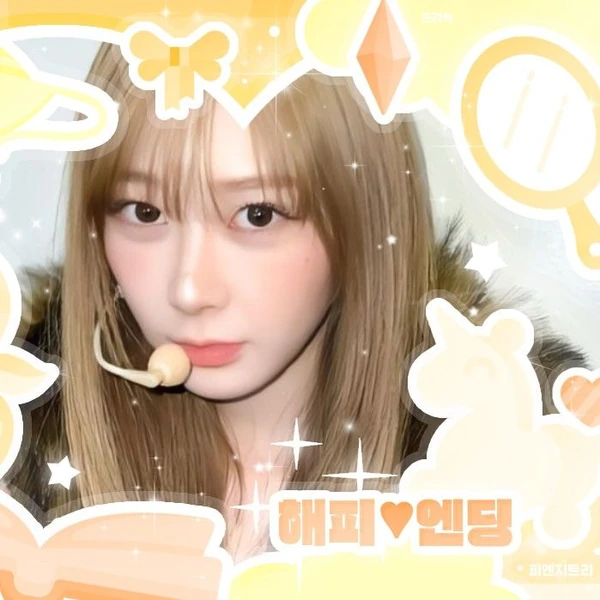 粉丝票选的aespa最佳瞬间