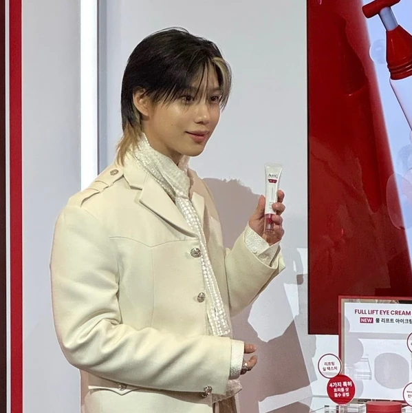 Today's Most Loved Taemin (SHINee)