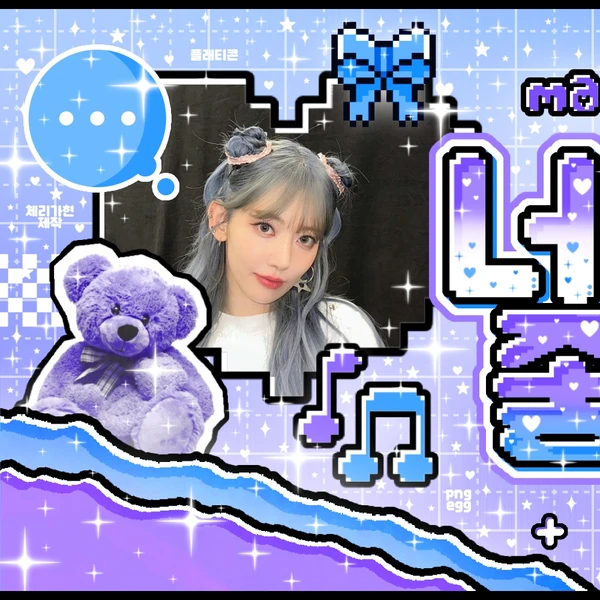 充滿粉絲愛意的宮脇咲良 (LE SSERAFIM)人氣照片