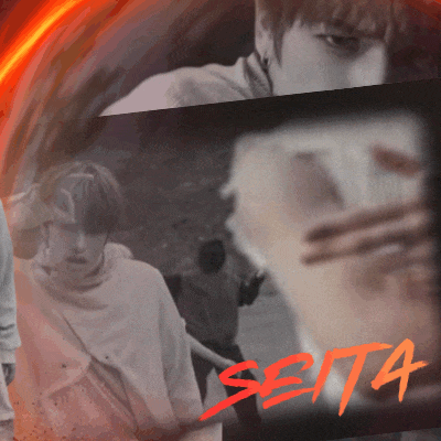 粉丝票选的Seita (NEXZ)最佳瞬间