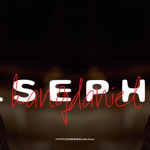 Today's Most Loved Kang Daniel