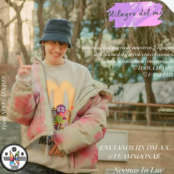 팬들이 뽑은 제이홉 (방탄소년단) 최고의 순간