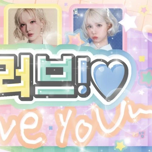 Fans' Pick: Best Moment of Eunha (GFRIEND, VIVIZ)