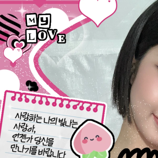 Top Photo Full of Kep1er Love