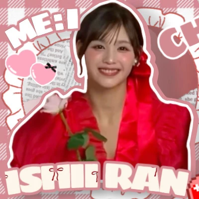 이시이 란 (ME:I) 팬심 가득한 인기 사진