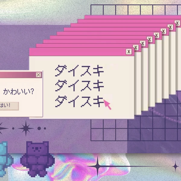 Today's Most Loved Daisuke (AHOF)