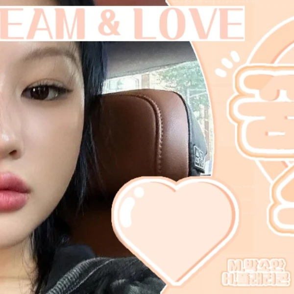 Today's Most Loved Siyeon (DREAMCATCHER)