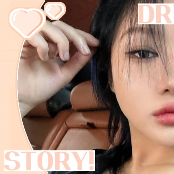 Signature photo of 始娟 (DREAMCATCHER) capturing their charm