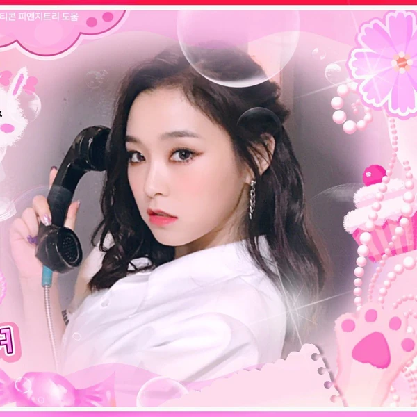 充满粉丝爱意的佳泫 (DREAMCATCHER)人气照片