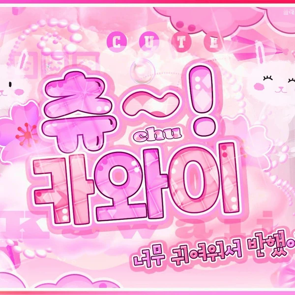 粉丝票选的佳泫 (DREAMCATCHER)最佳瞬间