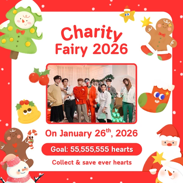 GOT7 팬심 가득한 인기 사진