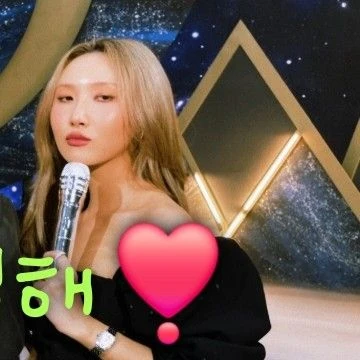 Foto Populer Penuh Cinta untuk MAMAMOO