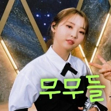 Momen Terbaik MAMAMOO Pilihan Penggemar