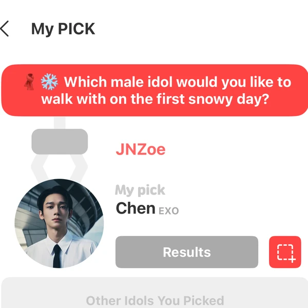 ファンが選んだチェン (EXO)最高の瞬間