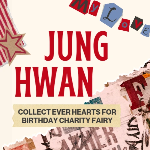 粉絲票選的蘇庭煥 (TREASURE)最佳瞬間