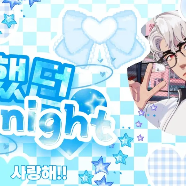 粉丝票选的银虎 (PLAVE)最佳瞬间