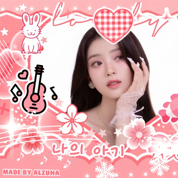 Popular profile picture of シャオティン (Kep1er) loved by fans