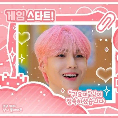 Popular profile image of YOUNITE selected by votes