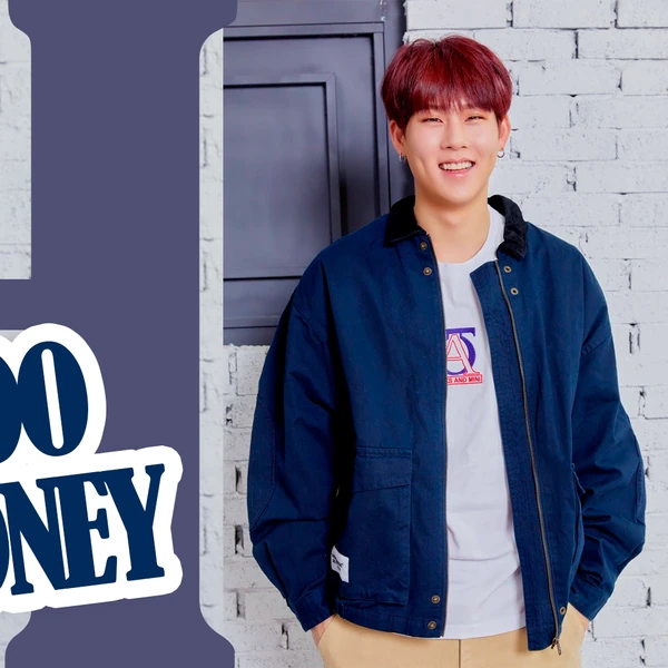 今日最も愛されたジュホン (MONSTA X)の姿