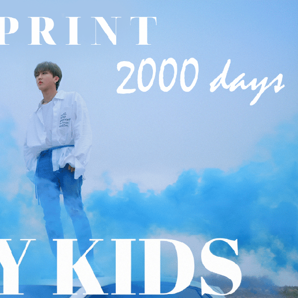 Foto Populer Penuh Cinta untuk Changbin (Stray Kids)