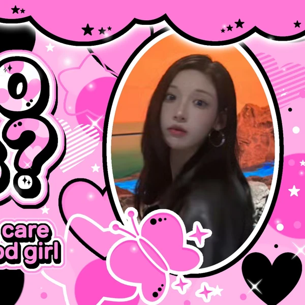 Top Photo Full of LIGHTSUM Love