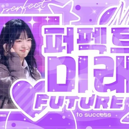 粉絲票選的HANNI (NewJeans)最佳瞬間