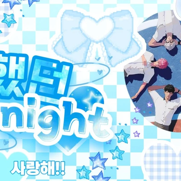 Fans' Pick: Best Moment of PLAVE