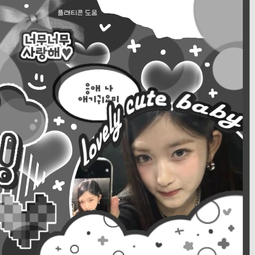充滿粉絲愛意的Leeseo (IVE)人氣照片