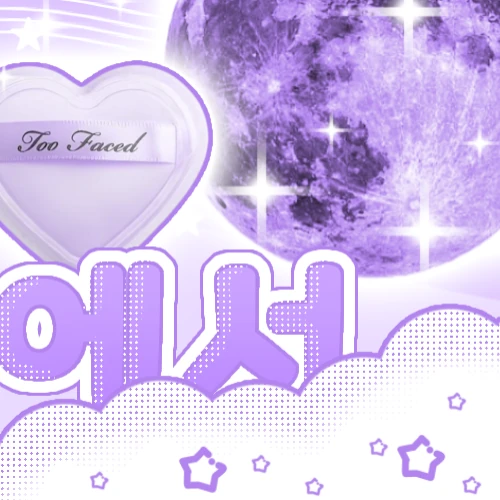 粉絲票選的Yeri (Red Velvet)最佳瞬間