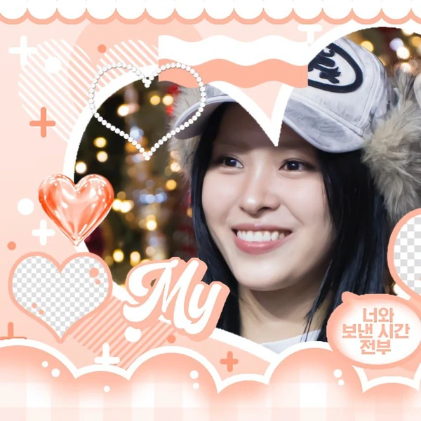 팬들이 뽑은 류진 (ITZY) 최고의 순간