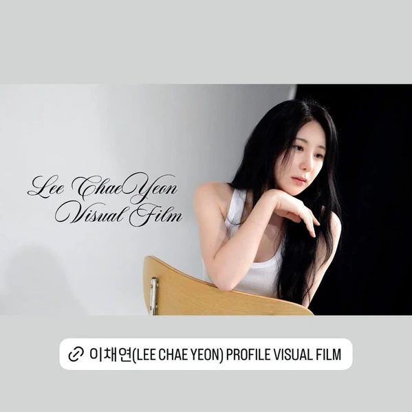 充滿粉絲愛意的李彩燕人氣照片