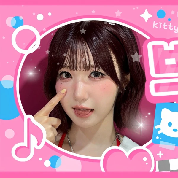 Top Photo Full of Hitomi (SAY MY NAME) Love