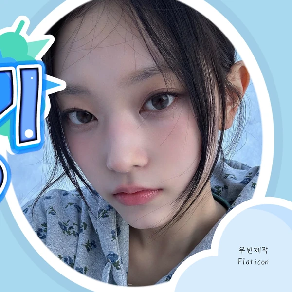 粉絲票選的姜海粼 (NewJeans)最佳瞬間