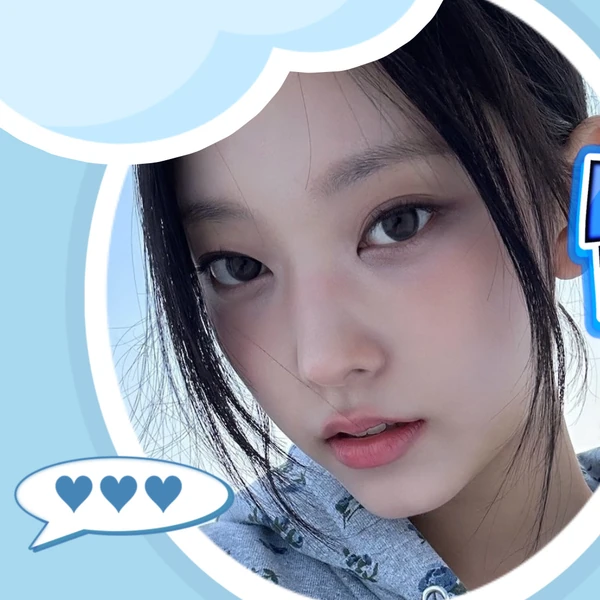 今日最受喜愛的姜海粼 (NewJeans)