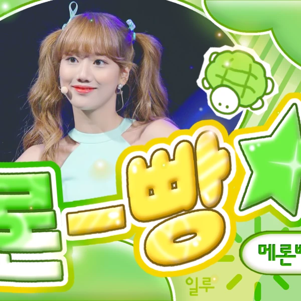 Today's Most Loved April