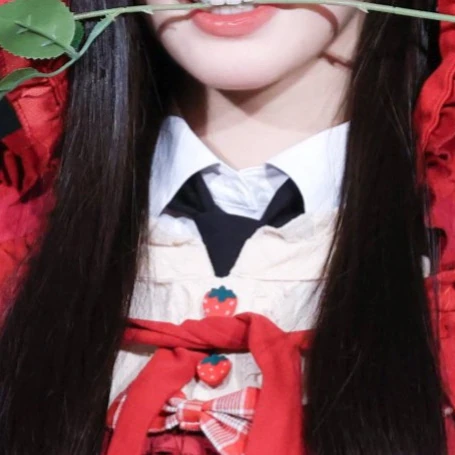 Today's Most Loved Yuha (Hearts2Hearts)