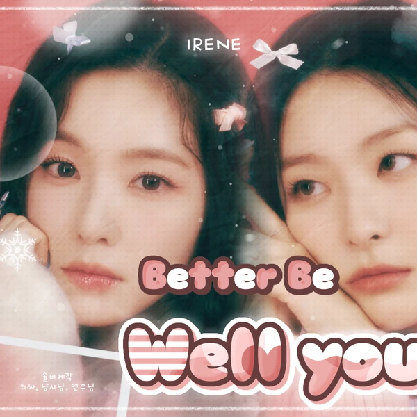 今天最受喜爱的Red Velvet