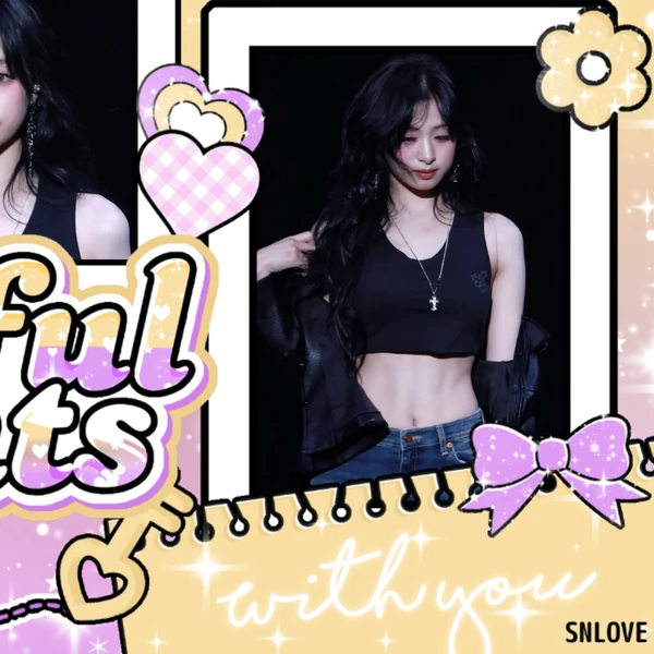 今日最も愛されたアヒョン (BABYMONSTER)の姿